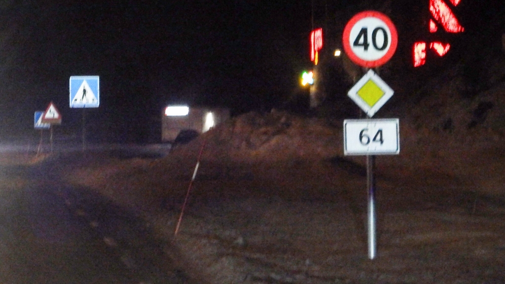 40km t