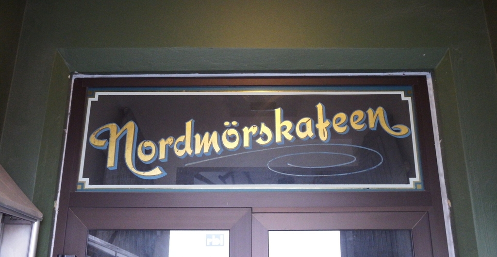 nmk 1