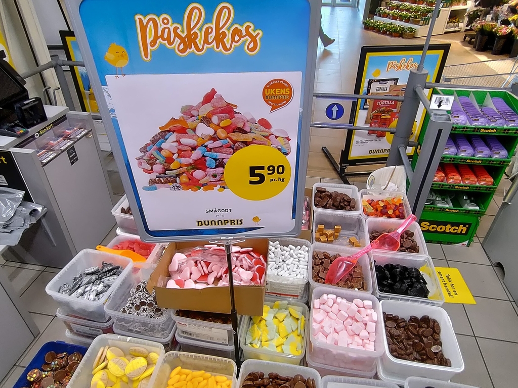 8888