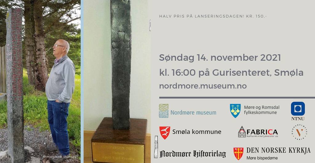 kuli stein