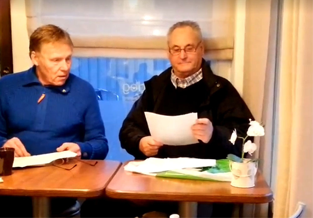 arne 14