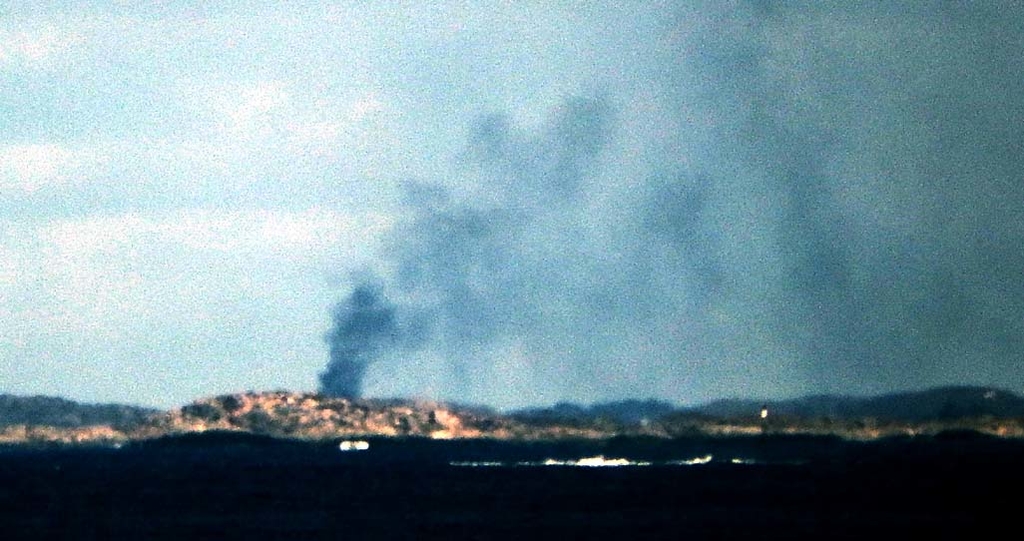 smoel 2