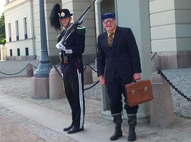 seil_bugten seil_bugten