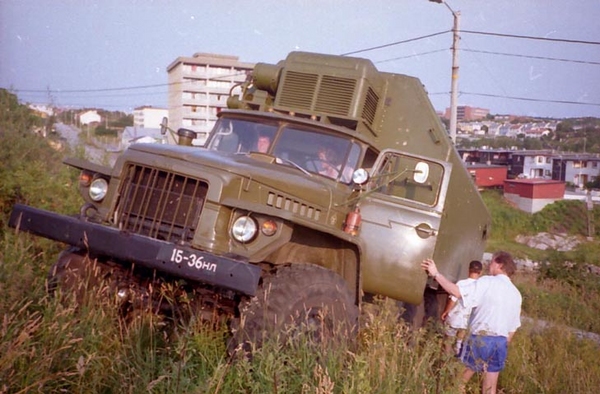 bil20ural bil20ural