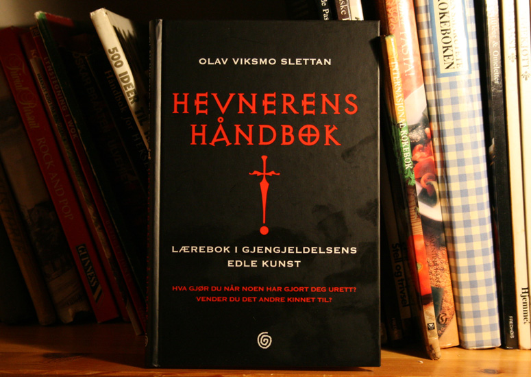 hevn_bok hevn_bok