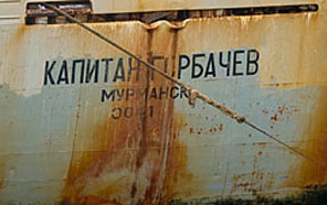 rust_l rust_l